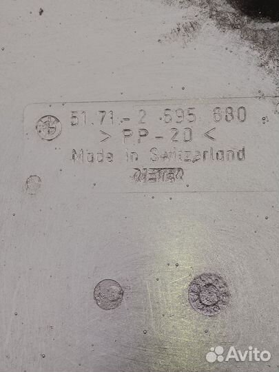 Защита двигателя м-тех bmw 5 e39