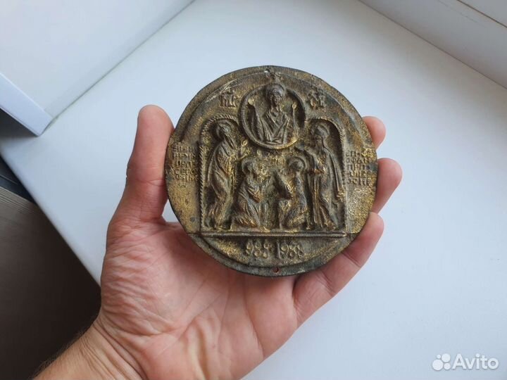 Икона крещение Руси бронза