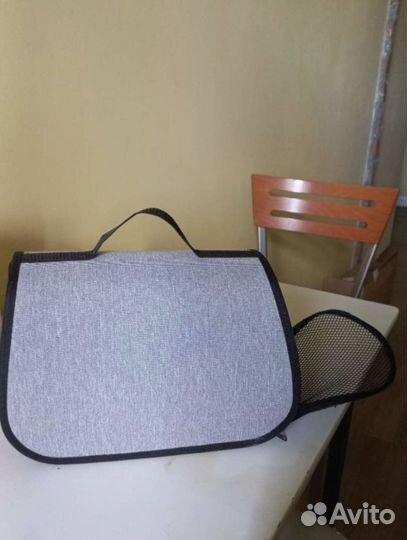 Переноска для животных