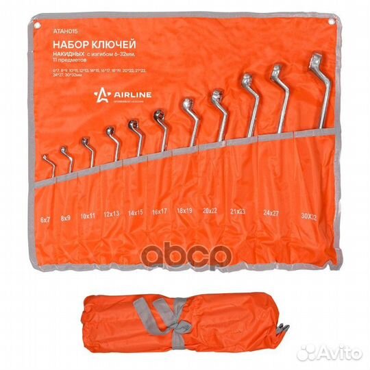 Наб.кл.нак.с изгиб6*7,8*9,10*11,12*13,14*15,16