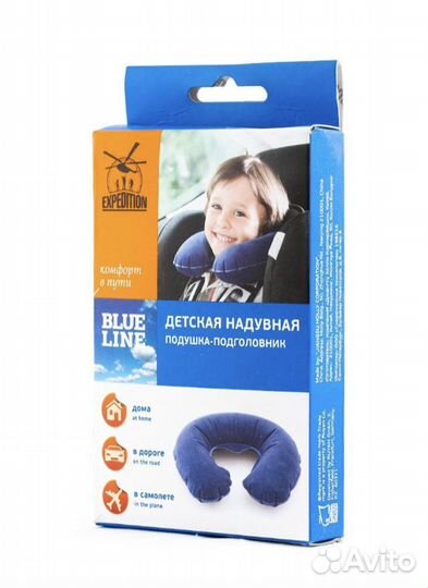 Детская надувная подушка-подголовник Экспедиция