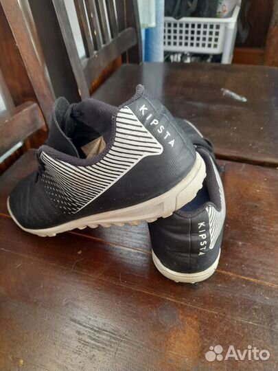 Бутсы футзальные Kipsta