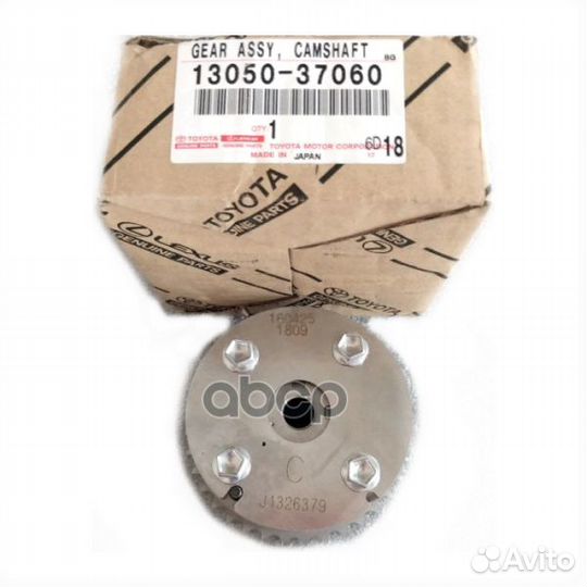 Муфта VVTi 1305037060 toyota