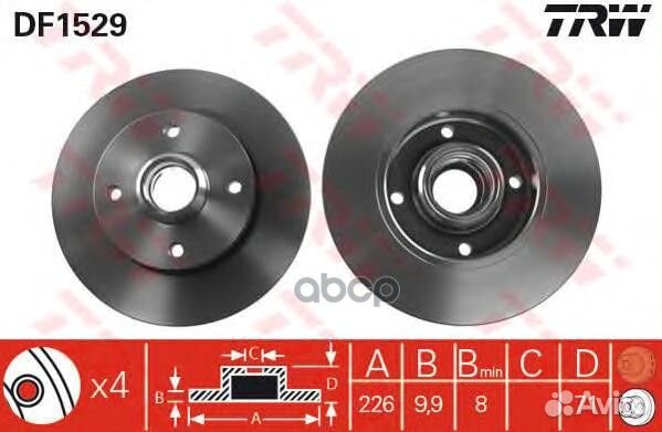 DF1529 Диск тормозной volkswagen golf2/3/passat