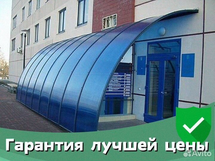 Монолитный поликарбонат Polygal Колибри