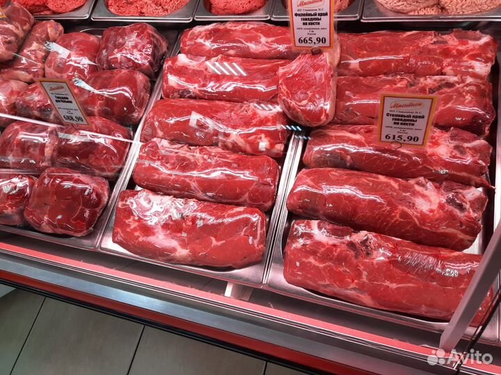 Мясник рубщик