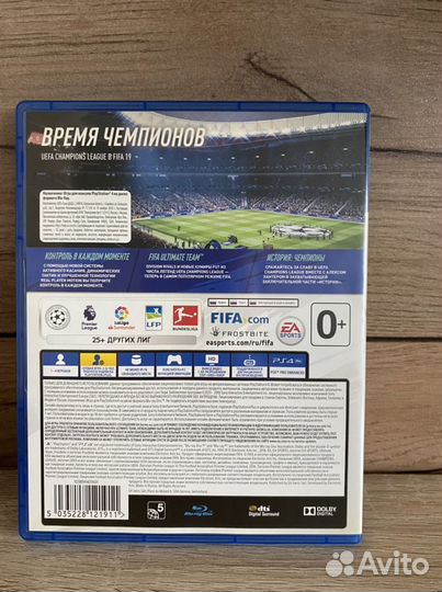 Диск Fifa 19 PS4