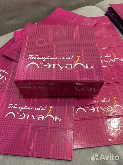 Подарочная коробка Летуаль большая новая