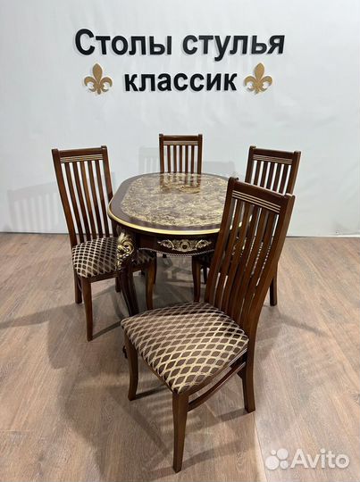 Столы и стулья