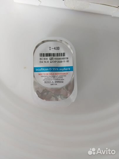 Линзы контактные