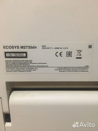 Принтер Kyocera ecosys M2735bn