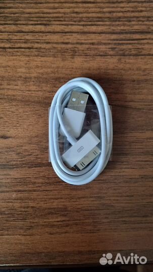 Провод зарядки для iPhone 4/4S, iPad 1,2,3 30 pin