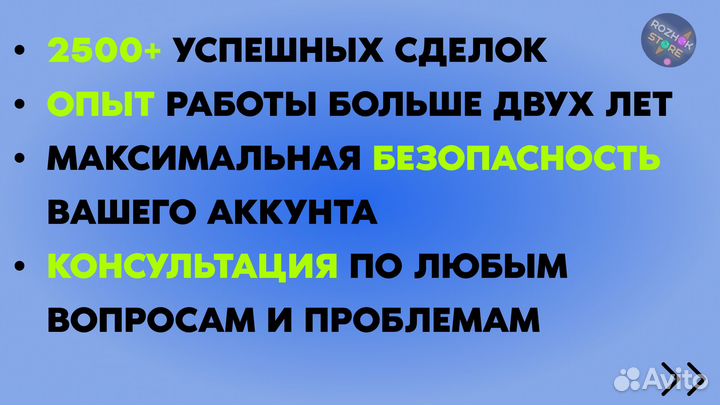 Сменить регион Steam (+гайд)