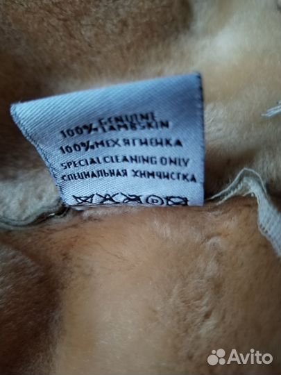 Дубленка женская бу