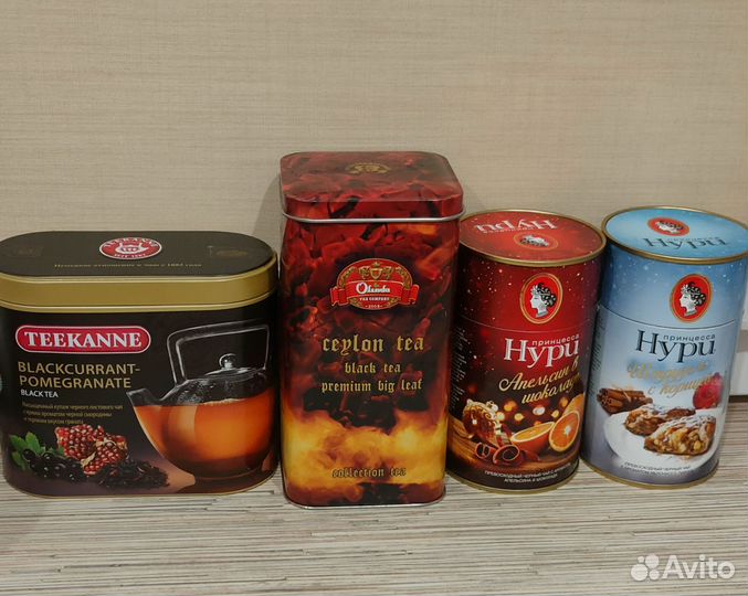 Баночки из под чая