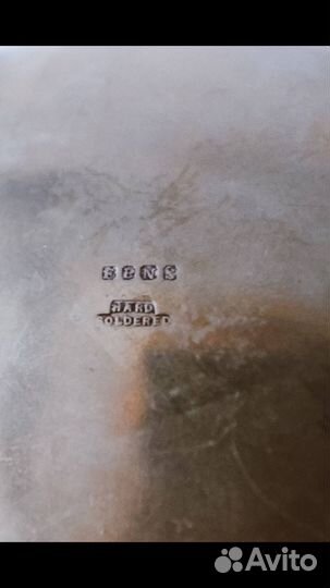 Чайник заварочный