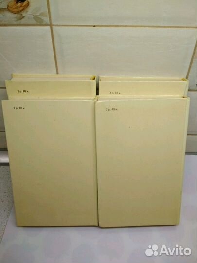 Собрание сочинений в 4 томах А. А. Фадеева