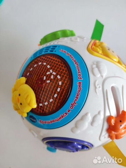 Развивающие игрушки интерактивный шар