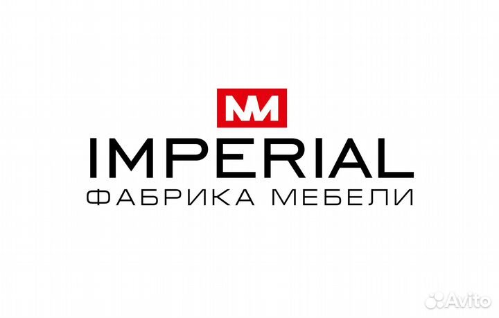 Обивщик мягкой мебели