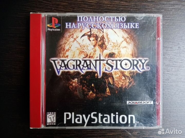 Игры для пс1 ps1 Sony PlayStation