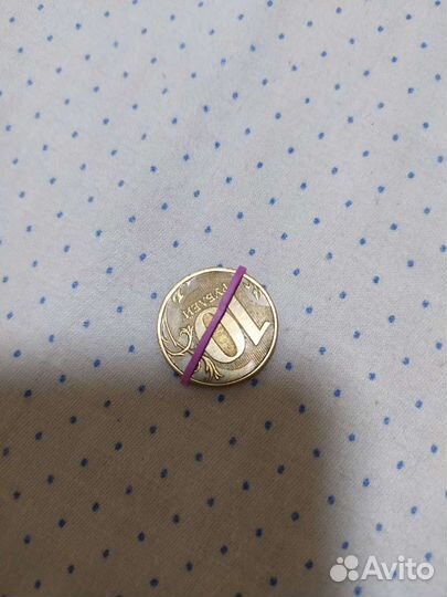 Перевертыш