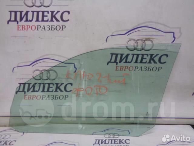 Стекло двери передней правой VW Jetta 2005-2011