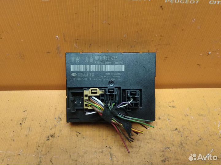 Блок комфорта Audi A3 (8PA) (2004-2013)