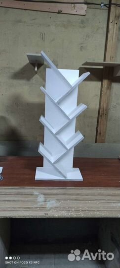 Полка под книги