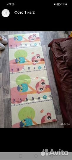 Коврик детский напольный 150 * 195