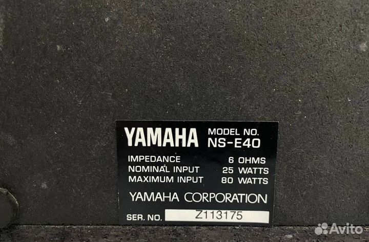 Акустические колонки yamaha 5.1