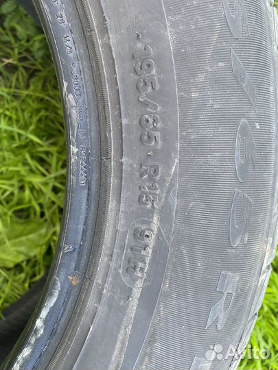 Pirelli Cinturato P1 Verde 195/65 R15