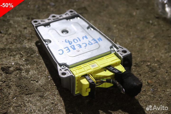 Блок SRS на Мерседес S350 W221