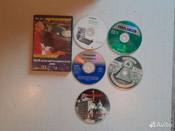 Компьютерные диски на пк с программами, софт, soft