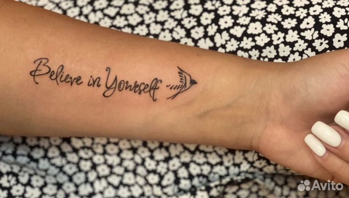 Мастер художественной татуировки