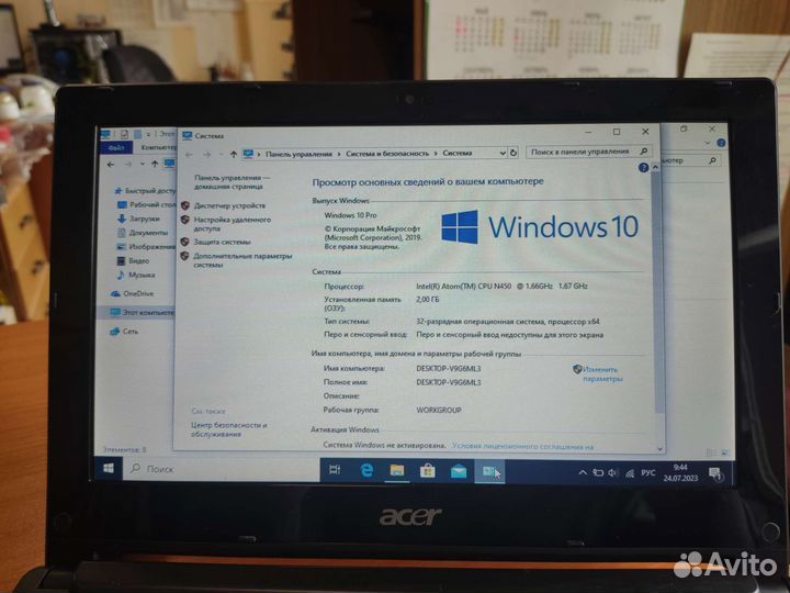 Нетбук acer aspire one d255