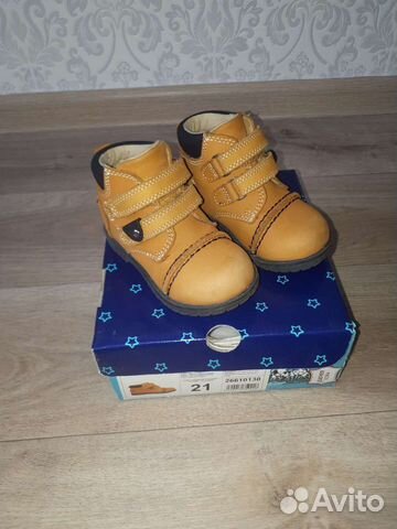 Ботинки детские