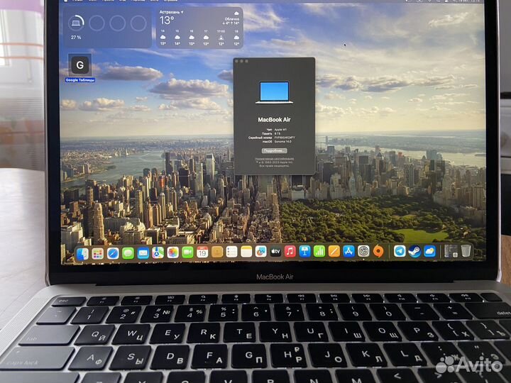 Macbook Air 13 2020 M1 (2020) 8gb/256gb