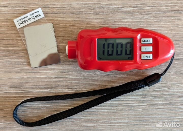 Толщиномер carsys DPM-816 PRO с чехлом (красный)