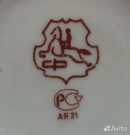 Суворовский фарфор ваза