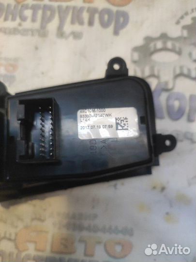 Блок управления светом Киа Cee'd Jd универсал II