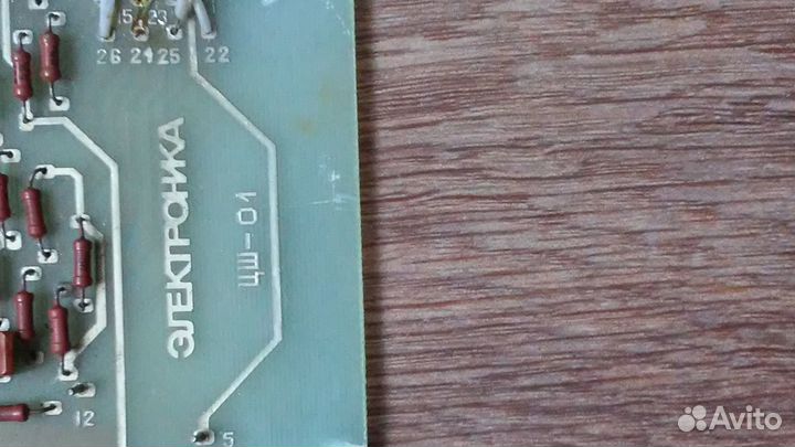 Плата Электроника цш-01 на запчасти