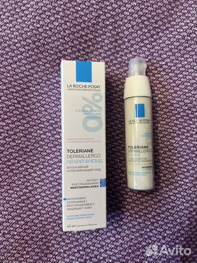 La Roche Posay Toleriane Dermallergo флюид новый
