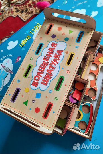 Деревянный сортер