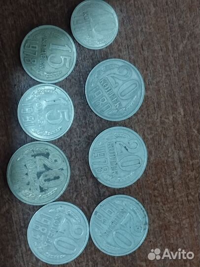 Продам монеты СССР