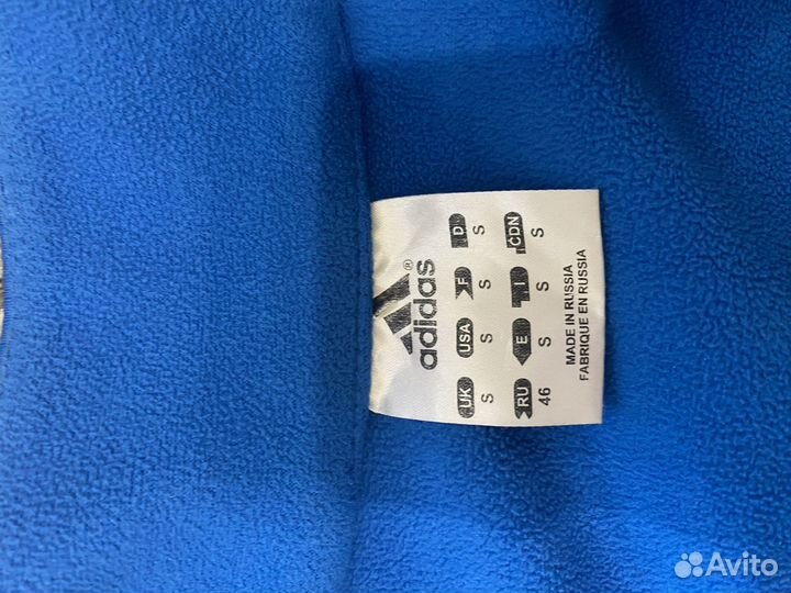 Лыжный разминочный костюм adidas