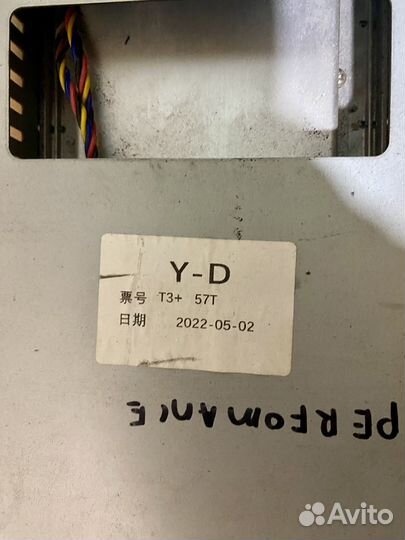 Asic-майнер Т3+ 57 Th