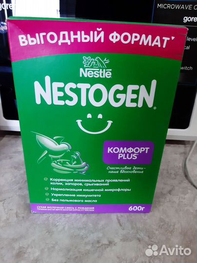 Смесь Nestogen comfort plus 600 г