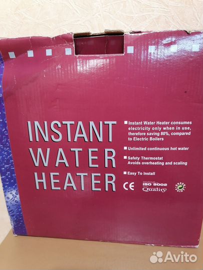 Водонагреватель проточный электрический