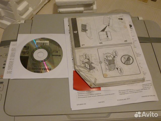 Принтер Canon Pixma MG 2440