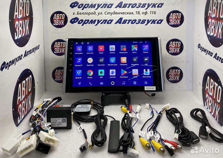 Штатная магнитола Toyota RAV4 2018-2020 4-64